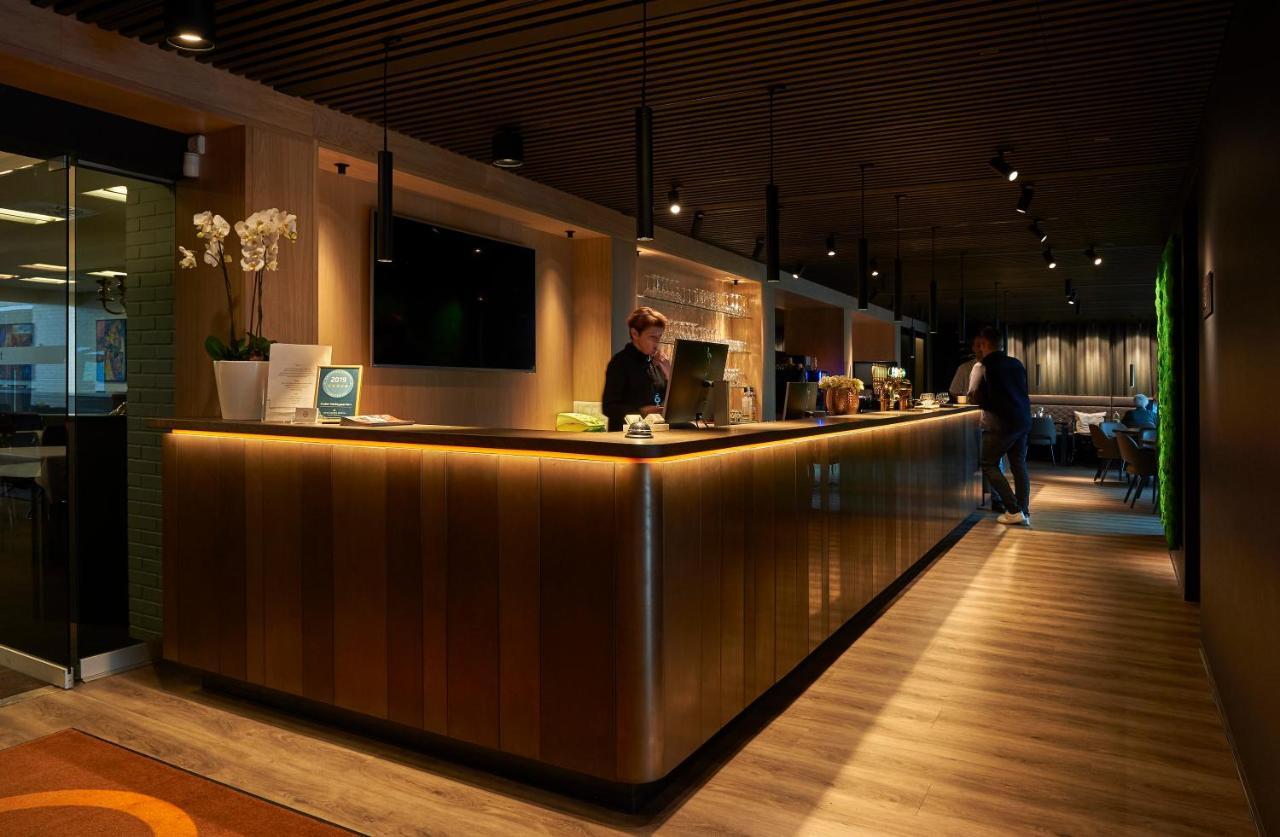 Hotel Hedegaarden 3*